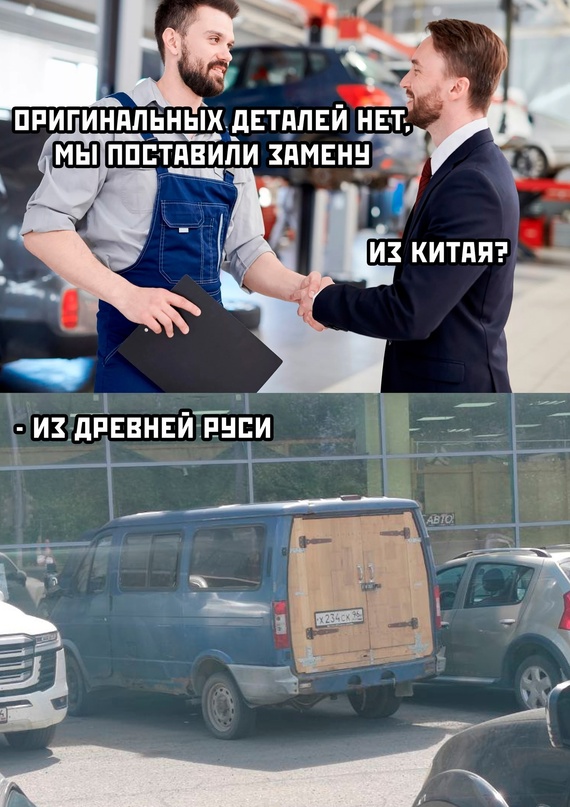 Весёлый полтишок 10.06.24