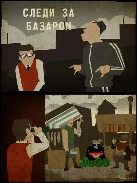 Никакие картинки