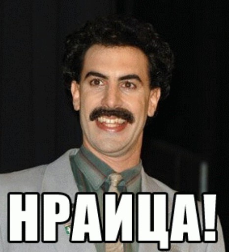 Еще раз про подвеску