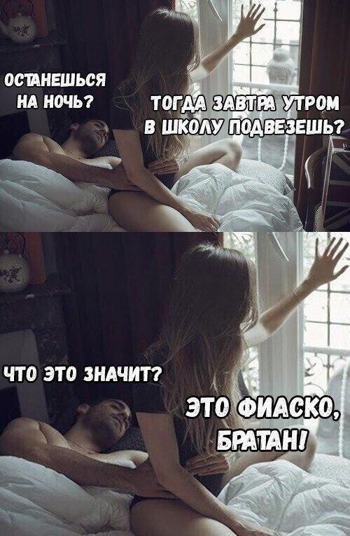 Как стареют бабы