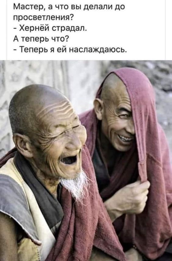 Прикольные и просто красивые картинки 13.09.2024