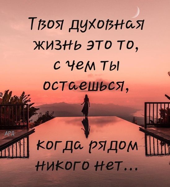 Прикольные и просто красивые картинки 04.10.2024