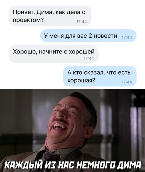 Веселые картинки к пятнице (18.10)