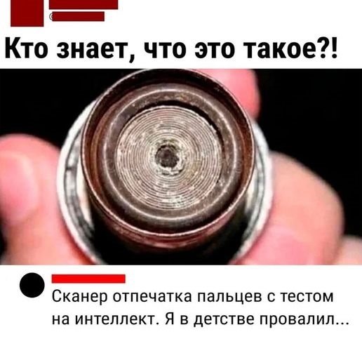 Картинки разные с надписями и без