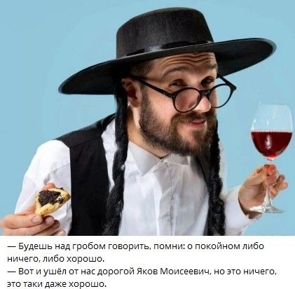 В собственном доме сгорел Уильям Ротшильд