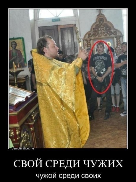 Даёшь сочельник!