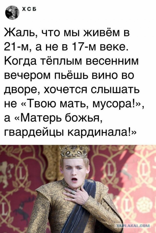Прикольные и просто красивые картинки 08.05.2025