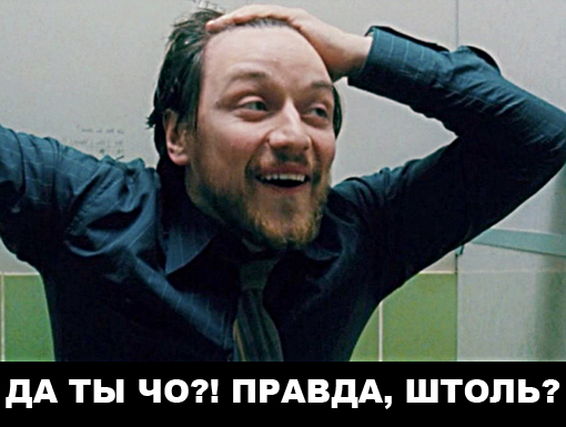 Завалялось тут случайно немного забавных картинок