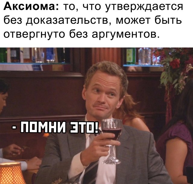 Почему низкая зарплата и скотские условия труда — путь к разрушению общества?