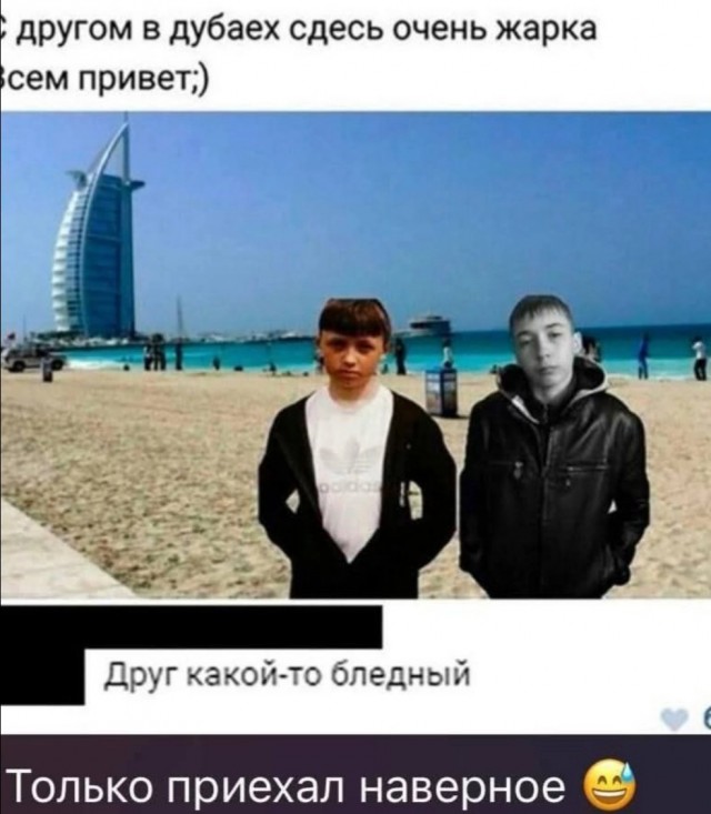 Завалялось тут случайно немного забавных картинок
