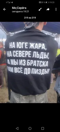 Каартинки весёлые и не очень