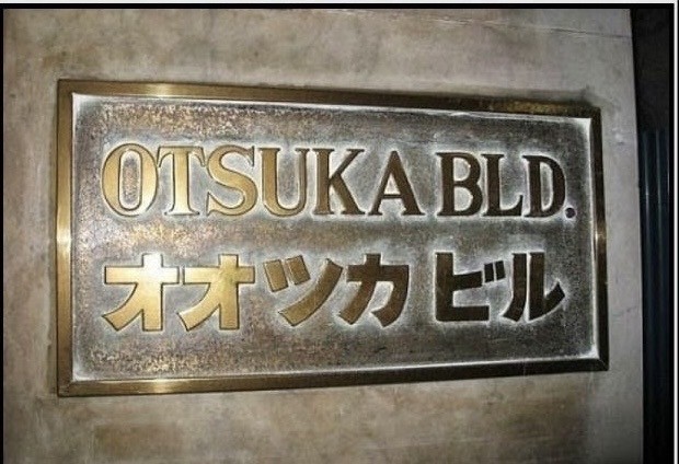 Веселое настроение в картинках 27.07.25