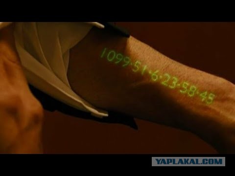 Цифросрубль врывается в нашу жизнь с  1 октября 2025 года