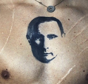 Лишены гражданства