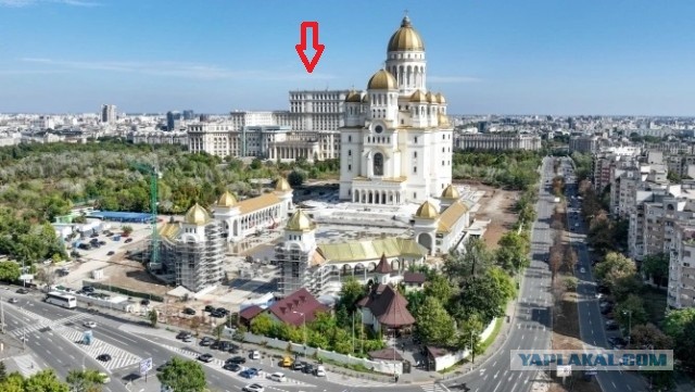 В Румынии освятили самый большой православный храм в мире