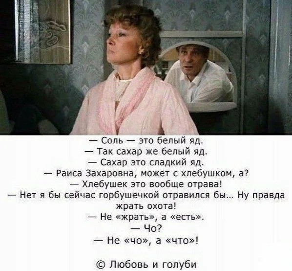 Опасно есть больше двух ложек красной икры в день