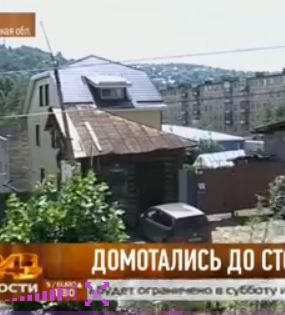 Похищение сотрудниками ДПС ...