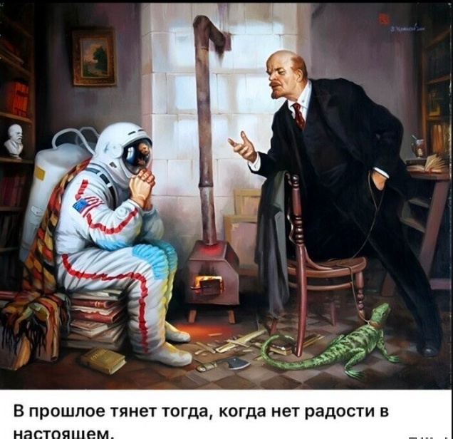 Картиночки, баянчики 11 января