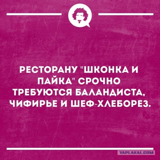 Картинки пятничные