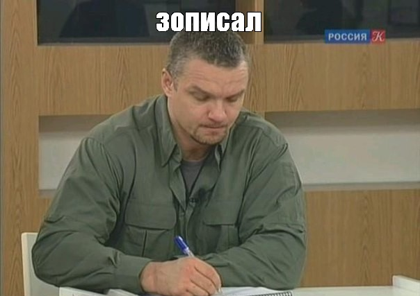 На певца Шамана подали жалобу в прокуратуру
