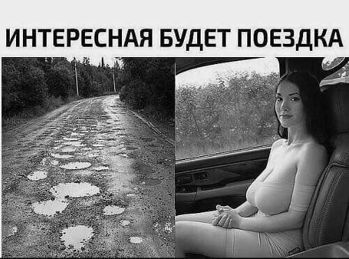 Среды картинки