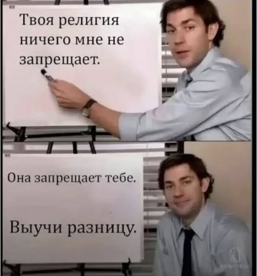 Картинки для деградации 234 (разной степени свежести)