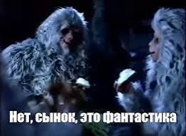 Ваши желания без ограничений.