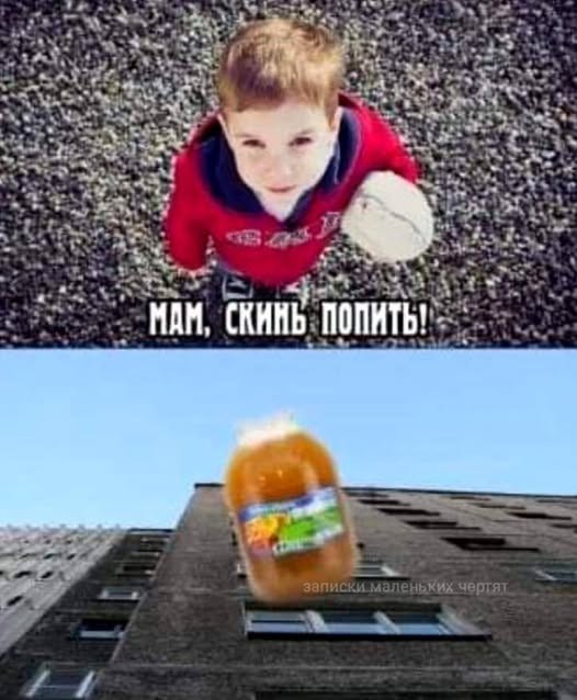 Картинки на среду