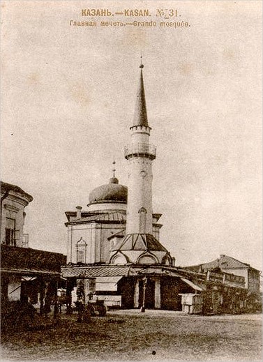 Старая и новая Казань