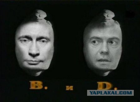 Гигантская статуя на Марсе?