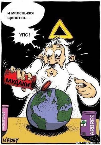 Американский коп арестовал пожарного...