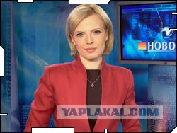10 самых сексуальных ведущих новостей!