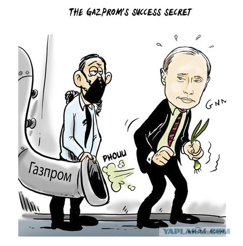 Кто бы мог подумать пару лет назад?