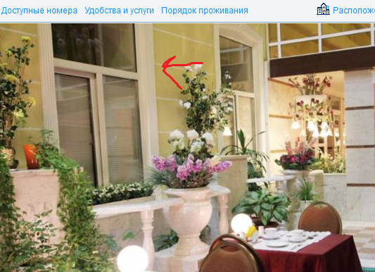 Москва-Уфа-Москва