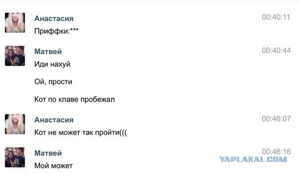 Смешные комментарии из социальных сетей