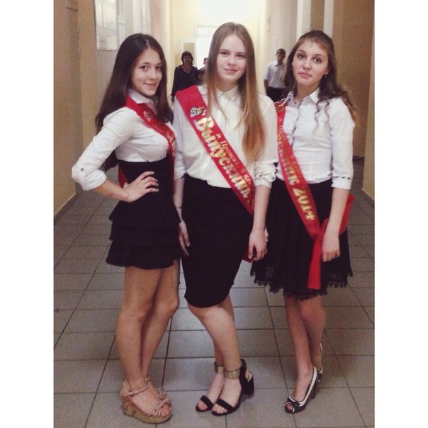 Последний звонок 2014