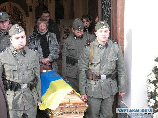 День траура