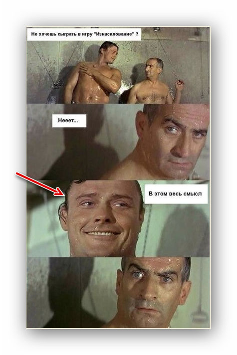 Прикольные картинки