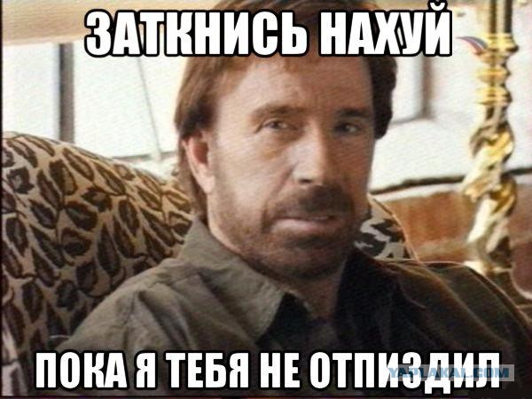 Ополченцы перешли в наступление