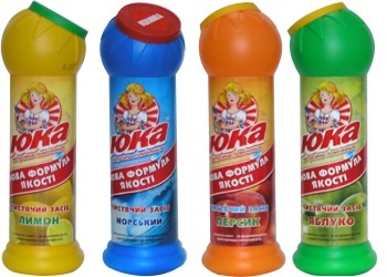 Кому юки отсыпать?