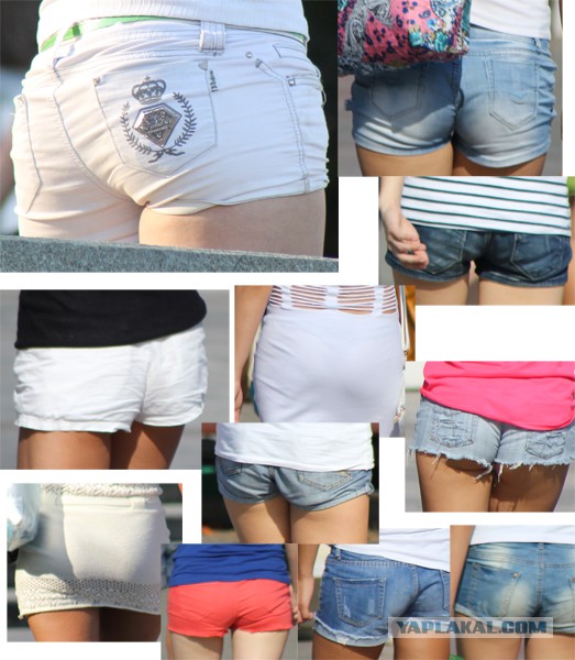 Дорога из Киева и из Москвы в Ялту.