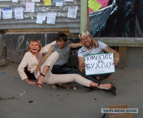Отфотошопили  Камерон Диас