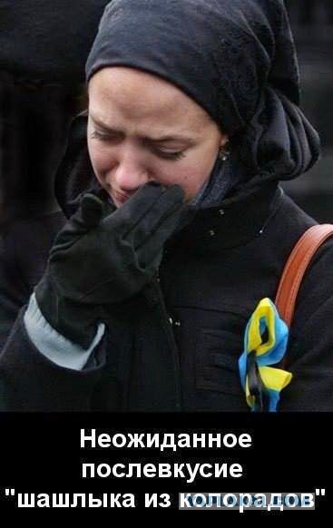 Около 3,5 тыс украинских военных пропали без вести