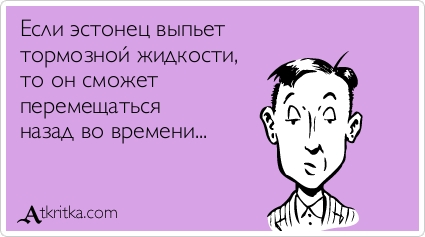 Похожее изображение