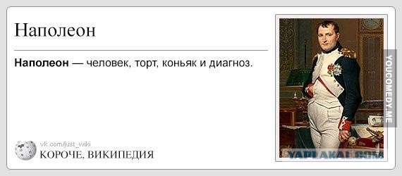 Небольшая подбока пикчей