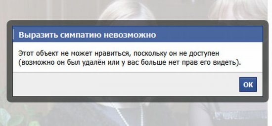 Поднимаем настроение