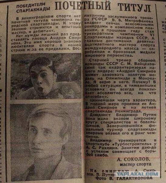 Ни одна русская шутка не обходится без расизма