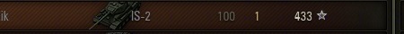 Wargaming 14