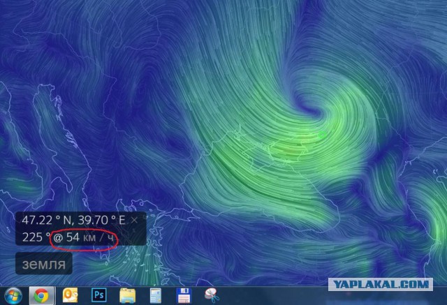 Ночной ураган в Днепропетровске, 24.09.2014.