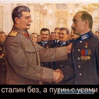 Люди с бровями и без